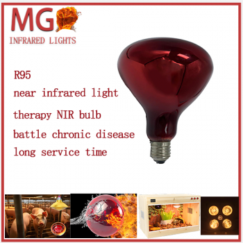 Ruby glass CE approved near infrared lighting bulb for therapy and saunas pain relief long service time 