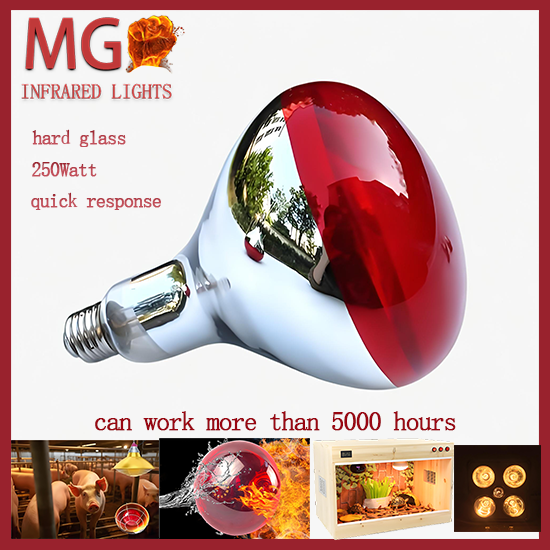 NIR light bulbs infrared light bulbs heater for poultry,infra-red lamp for greenhouse ,anti-explosion